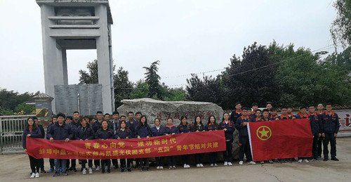 044ffadd21034d3f29f1d95a1ee1f60_副本.jpg