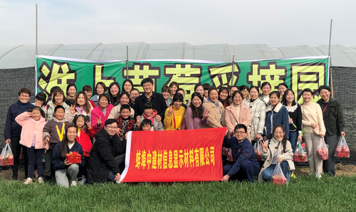 QQ图片20190308174108.png